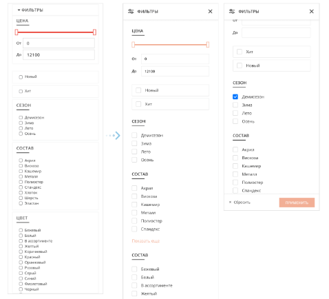 Как продвигать интернет-магазин в России, если физически компания находится в Беларуси? (Кейс)
Как продвигать интернет-магазин в России, если физически компания находится в Беларуси? (Кейс)