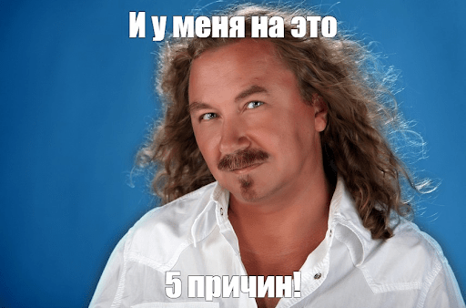 
                    Почему вы захотите уйти от PR-агентства            