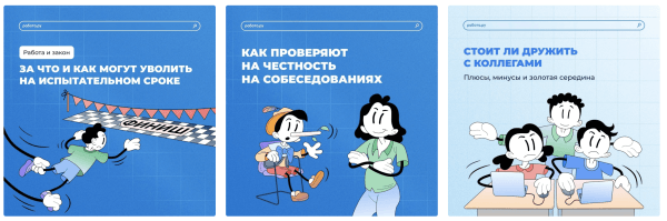 Продуктовый подход в контент-маркетинге: как запустить рабочий блог, бренд-медиа или другие коммуникации
Продуктовый подход в контент-маркетинге: как запустить рабочий блог, бренд-медиа или другие коммуникации