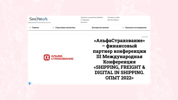 13 способов, как вашей компании получить упоминание в СМИ бесплатно
13 способов, как вашей компании получить упоминание в СМИ бесплатно