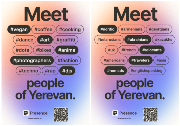 
                    Партизаны на улицах Еревана: как мы привлекли 600 первых пользователей за $50 с помощью плакатов            