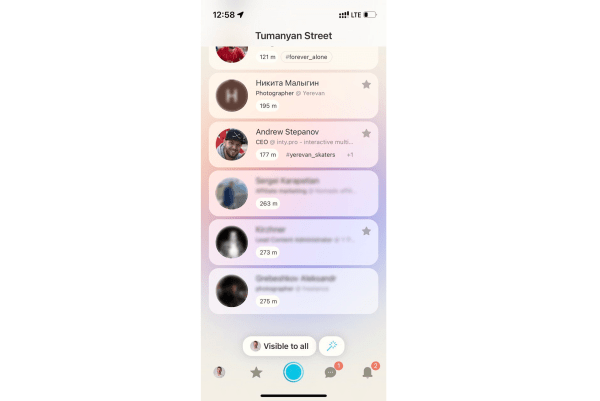 
                    Партизаны на улицах Еревана: как мы привлекли 600 первых пользователей за $50 с помощью плакатов            