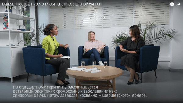 
                    Наука должна быть возбуждающей и сексуальной. 6 мощных кейсов научного промо: СМИ, youtube-шоу, вебинары и коллаборации            