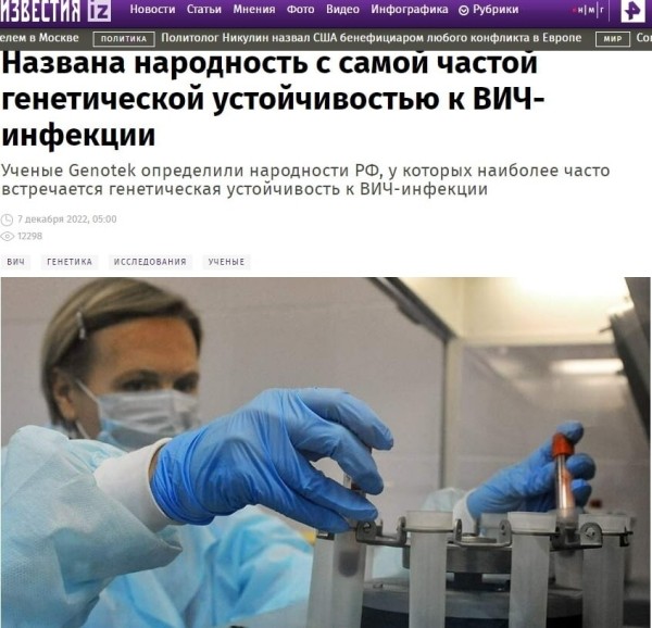 
                    Наука должна быть возбуждающей и сексуальной. 6 мощных кейсов научного промо: СМИ, youtube-шоу, вебинары и коллаборации            