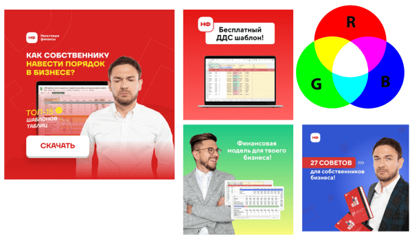 
                    Может ли контекстная реклама быть эффективной в сложных B2B-нишах            