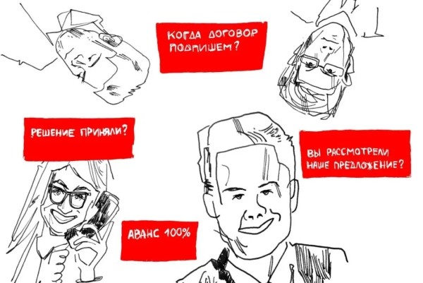 
                    Анастасия Мирошина, Делимобиль: «Купите всем, кто выходит на созвон с клиентами, кольцевую лампу и хороший микрофон»            