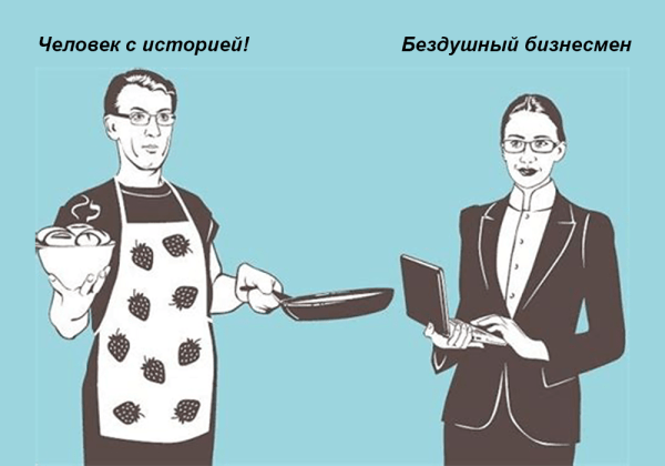 Зачем нужен контент-маркетинг, если есть инструменты попроще? Показываем на примерах             
                    Зачем нужен контент-маркетинг, если есть инструменты попроще? Показываем на примерах