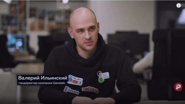 
                    Наука должна быть возбуждающей и сексуальной. 6 мощных кейсов научного промо: СМИ, youtube-шоу, вебинары и коллаборации            