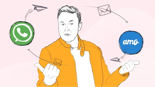 
                    Интеграция WhatsApp и amoCRM: контакты под защитой, переписки под контролем, чат-боты под рукой            