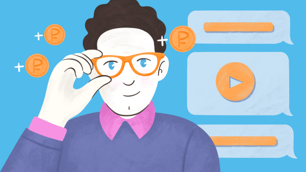 
                    Курсы и интенсивы по подписке: на чем могут зарабатывать эксперты с каналом в Телеграме            