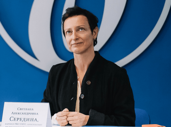 
                    Чем усилить пресс-конференцию и получить дополнительные публикации?            