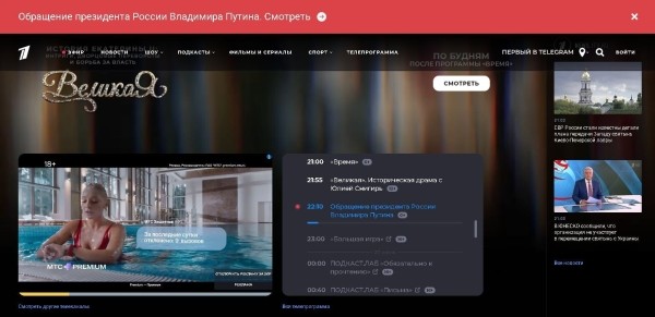 
                    Путина не будет            