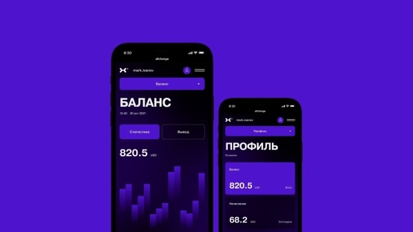 Модели оплаты Time & Material и Fixed Price: что лучше для заказчика?
Модели оплаты Time & Material и Fixed Price: что лучше для заказчика?