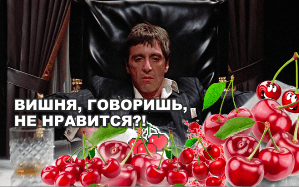 
                    Не всё идёт по плану. А разруливать — маркетологам            