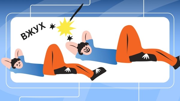 
                    "Оживили" клиентскую базу и вернули 240 человек с помощью ИИ            