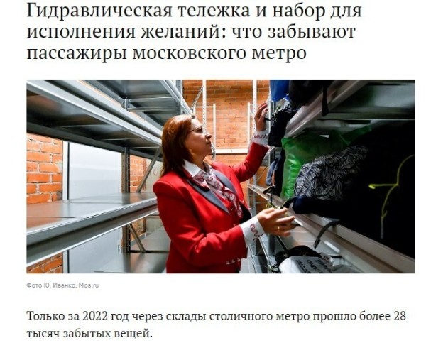 Как убедительно написать пресс-релиз для вашей компании
Как убедительно написать пресс-релиз для вашей компании