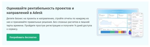 Получаем 50+ лидов в месяц с контент-маркетинга: статистика, цифры, механики
Получаем 50+ лидов в месяц с контент-маркетинга: статистика, цифры, механики