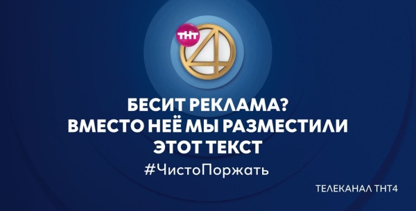 СУШИ мне в рот: что можно, а что нельзя показывать в наружной рекламе
СУШИ мне в рот: что можно, а что нельзя показывать в наружной рекламе