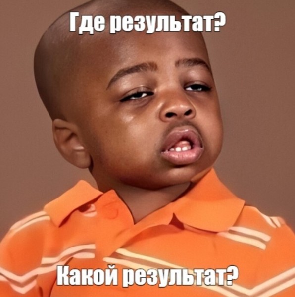 
                    Какие результаты можно получить от SEO на примере реальных клиентов?            