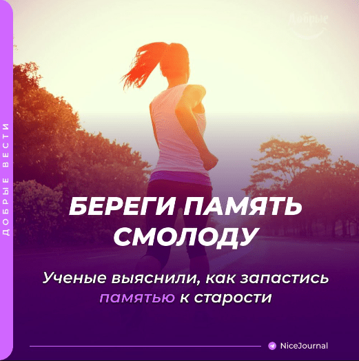 
                    Сеть Telegram-каналов UCN: наш опыт создания            