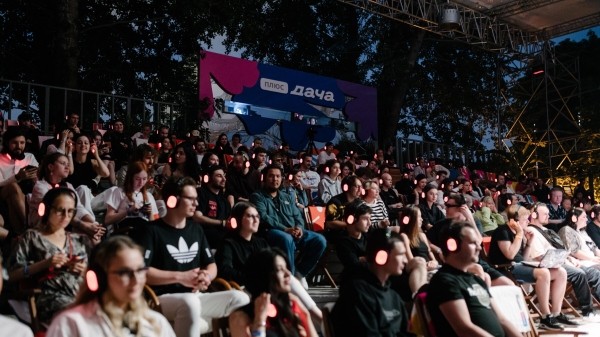 «Яндекс Плюс» впервые откроет в Санкт-Петербурге «Дачу» — временное пространство с кинопоказами и мастер-классами
Статьи редакции
«Яндекс Плюс» впервые откроет в Санкт-Петербурге «Дачу» — временное пространство с кинопоказами и мастер-классами
Статьи редакции