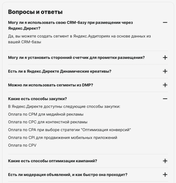  Играем с партнерами в винное казино и устраиваем вечеринки, но с нами хотят сотрудничать не поэтому. Рассказываем 