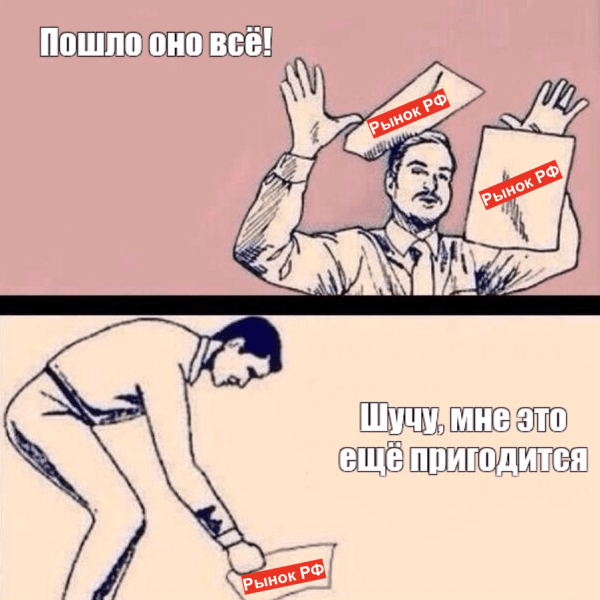 Краткое руководство фаундеру по выходу в международку
Краткое руководство фаундеру по выходу в международку