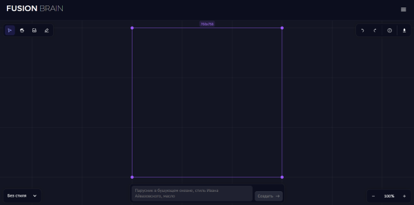 
                    5 лучших российских нейросетей, чтобы генерить тексты и изображения бесплатно и без VPN            