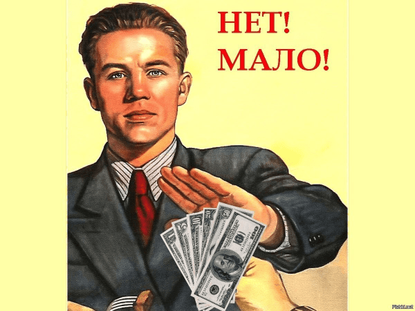 13 правил таргетированной рекламы недвижимости, которые мы применяли в продвижении агентства недвижимости в Турции
13 правил таргетированной рекламы недвижимости, которые мы применяли в продвижении агентства недвижимости в Турции