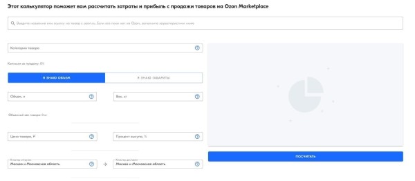 
                    Бакальчук не виновата: ну хватит уже наступать на эти грабли!            
