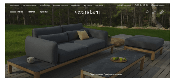 Хочу запустить рекламу, но мой сайт устарел на 10 лет. Что мне делать?
Хочу запустить рекламу, но мой сайт устарел на 10 лет. Что мне делать?