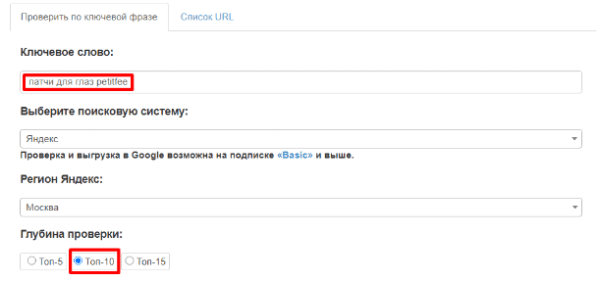 Как составить ТЗ для копирайтера правильно
Как составить ТЗ для копирайтера правильно