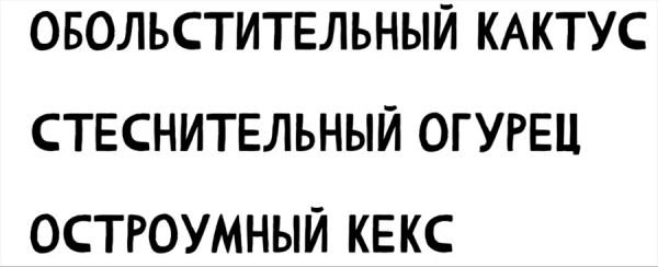 Гирлянды для маркетологов и милые стикеры: как Callibri делали спецпроекты весной 2023 года
Гирлянды для маркетологов и милые стикеры: как Callibri делали спецпроекты весной 2023 года