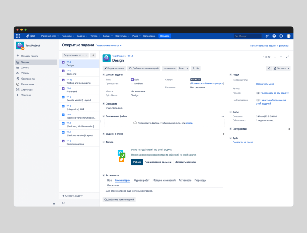 Модели оплаты Time & Material и Fixed Price: что лучше для заказчика?
Модели оплаты Time & Material и Fixed Price: что лучше для заказчика?