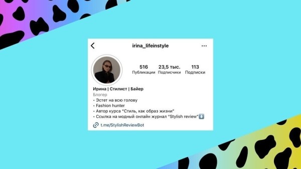 
                    КЕЙС: Закрытый клуб в Телеграм с автоматизацией платежей для физических лиц            