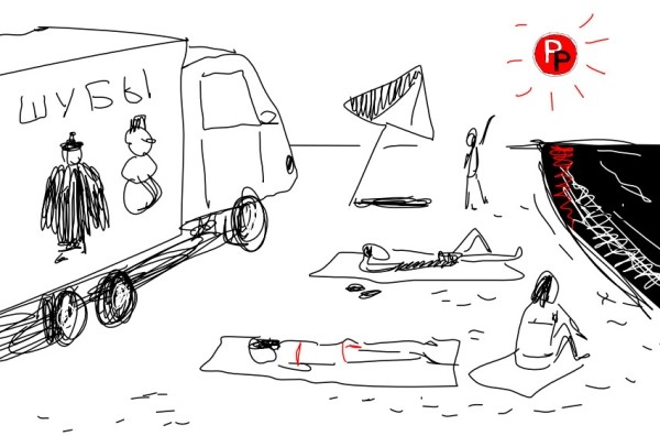 Лучшие практики и главные ошибки продвижения на Wildberries, Ozon и Я.Маркете в 2023-м году
Лучшие практики и главные ошибки продвижения на Wildberries, Ozon и Я.Маркете в 2023-м году