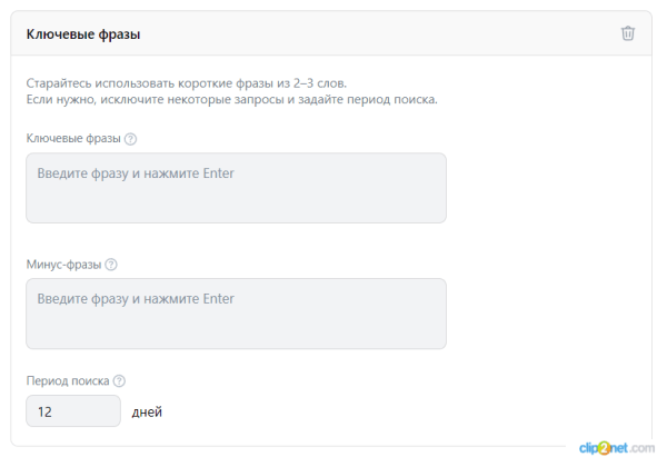 Набираем персонал без job-сайтов в любой бизнес: обзор возможностей HR-рекламы в VK
Набираем персонал без job-сайтов в любой бизнес: обзор возможностей HR-рекламы в VK