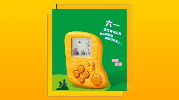 Спрос на консоли в РФ восстановился. Дайджест за май с новостями гейминг-маркетинга
Спрос на консоли в РФ восстановился. Дайджест за май с новостями гейминг-маркетинга