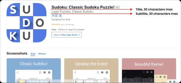 Чек лист продвижения iOS приложений: 8 важных правил, которые следует учитывать
Чек лист продвижения iOS приложений: 8 важных правил, которые следует учитывать