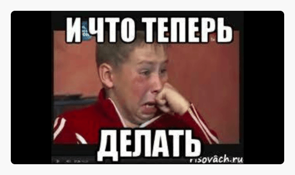 Почему сайт медицинского центра не решает проблемы пациентов
Почему сайт медицинского центра не решает проблемы пациентов