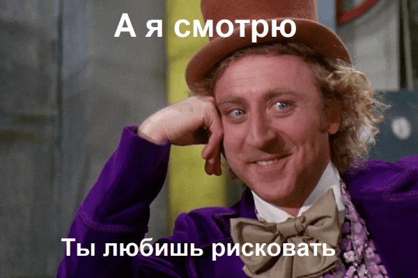 Лида, все пропало! Сезон стартует через 2 недели! Или как не запороть продажи в сезон при запуске рекламы?
Лида, все пропало! Сезон стартует через 2 недели! Или как не запороть продажи в сезон при запуске рекламы?