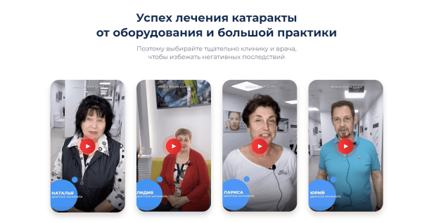 Как придумать CTA в перегретой нише и создать оффер, перед которым не устоит рынок
Как придумать CTA в перегретой нише и создать оффер, перед которым не устоит рынок