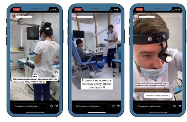 
                    КЕЙС — +731 ПОДПИСЧИК ДЛЯ ЛОР-КЛИНИКИ ЧЕРЕЗ РЕКЛАМУ У БЛОГЕРОВ            