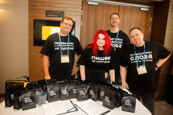 
                    Зачем компании привлекают журналистов для производства контента            