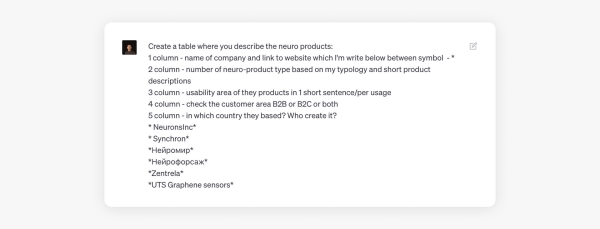 
                    Анализируй так: умные расшифровщики, поисковики, дашборды и искусственный интеллект            