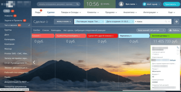 Как придумать CTA в перегретой нише и создать оффер, перед которым не устоит рынок
Как придумать CTA в перегретой нише и создать оффер, перед которым не устоит рынок