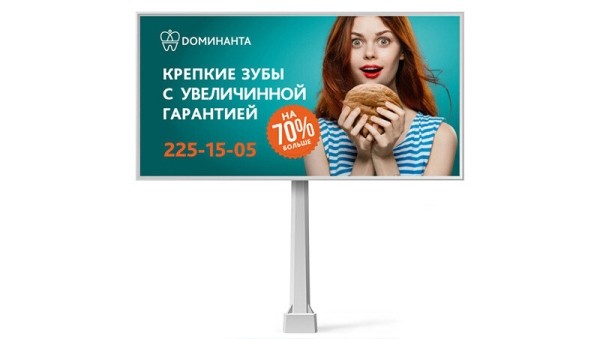 Как внедрить системный маркетинг, и обеспечить запись в клинику на 2 месяца вперед
Как внедрить системный маркетинг, и обеспечить запись в клинику на 2 месяца вперед