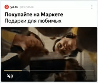 Увеличили доход от “Яндекс Маркета” на 86% и снизили ДРР на 12%. Кейс MebelVia             
                    Увеличили доход от “Яндекс Маркета” на 86% и снизили ДРР на 12%. Кейс MebelVia