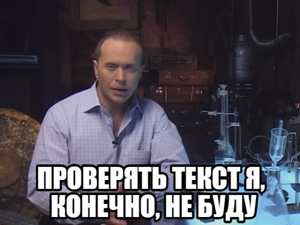 Пиши, сокращай: как писать тексты в 2023 году
Пиши, сокращай: как писать тексты в 2023 году