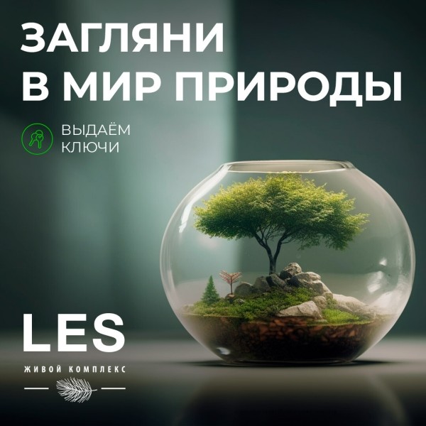 2 кейса как генерировать довольных клиентов через нейросети
2 кейса как генерировать довольных клиентов через нейросети